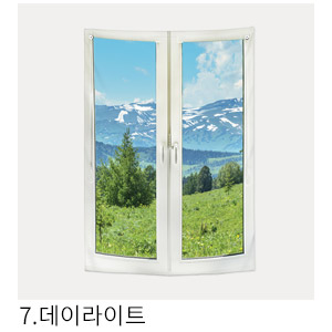 패브릭포스터 데이라이트