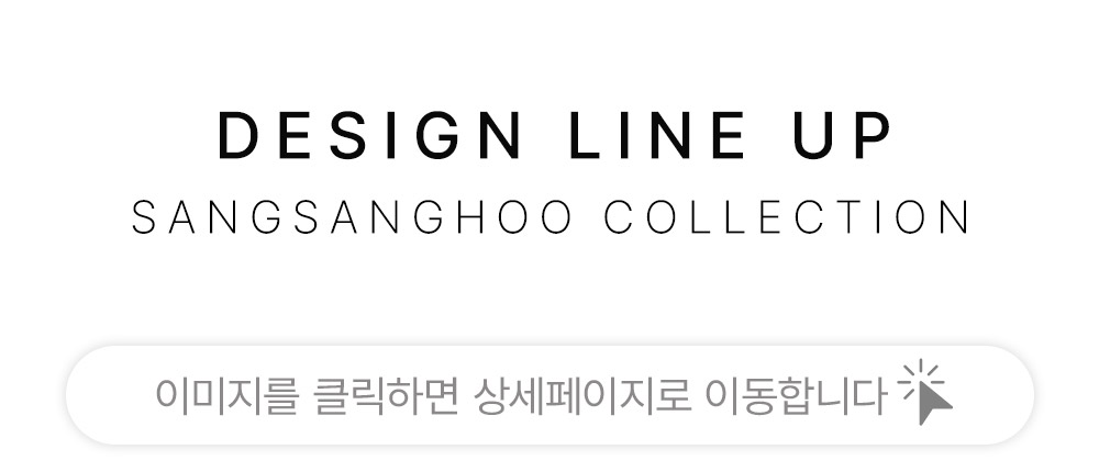 패브릭포스터 라인업 배너