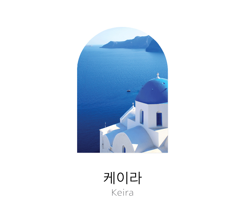 홈데코