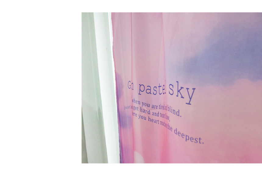 창문가리개커튼